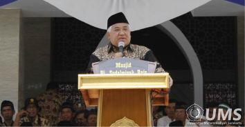 Read more about the article Grand Recitation of the Day of Muhammadiyah in Solo Raya (Inauguration of the Hj. Sudalmiyah Rais Mosque UMS)