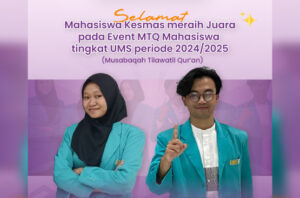 Read more about the article Mahasiswa Prodi Kesehatan Masyarakat UMS Borong Prestasi dalam Ajang MTQ Mahasiswa Tingkat Universitas 2024/2025