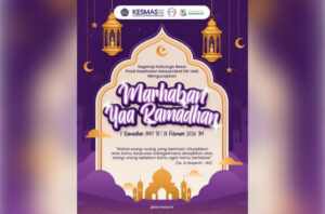 Read more about the article UMS Awali 1 Ramadan 1447 H pada Rabu, 18 Februari 2026 Mengikuti KHGT Muhammadiyah